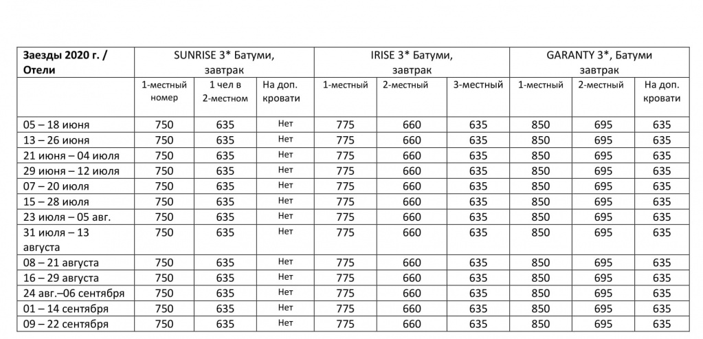 ������� ��� ������.jpg